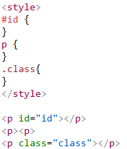 CSS selector voorbeeld